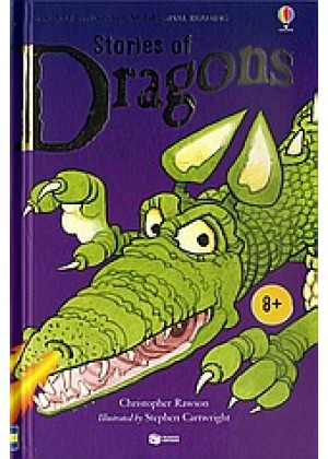 STORIES OF DRAGONS