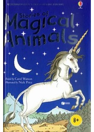 STORIES OF MAGICAL ANIMALS