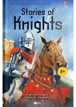 STORIES OF KNIGHTS