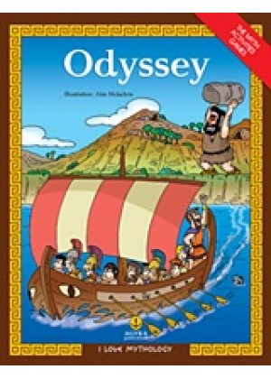 ODYSSEY