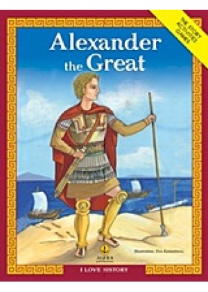 ALEXANDER THE GREAT