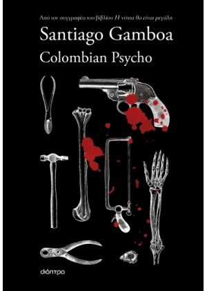 COLOMBIAN PSYCHO